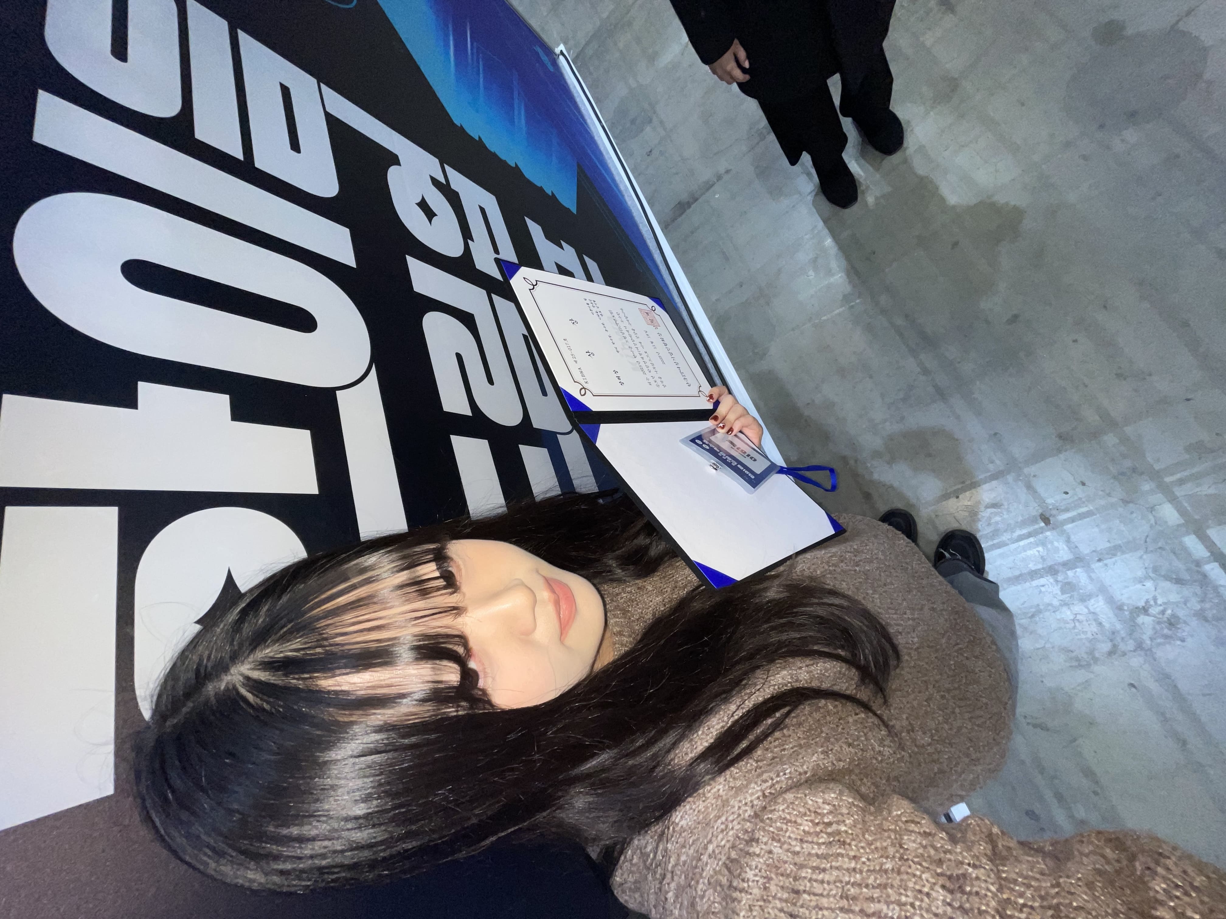 한이음 드림업 (구.ICT멘토링) 공모전을 마무리하며 / 한이음 드림업 엑스포 참여 후기 !