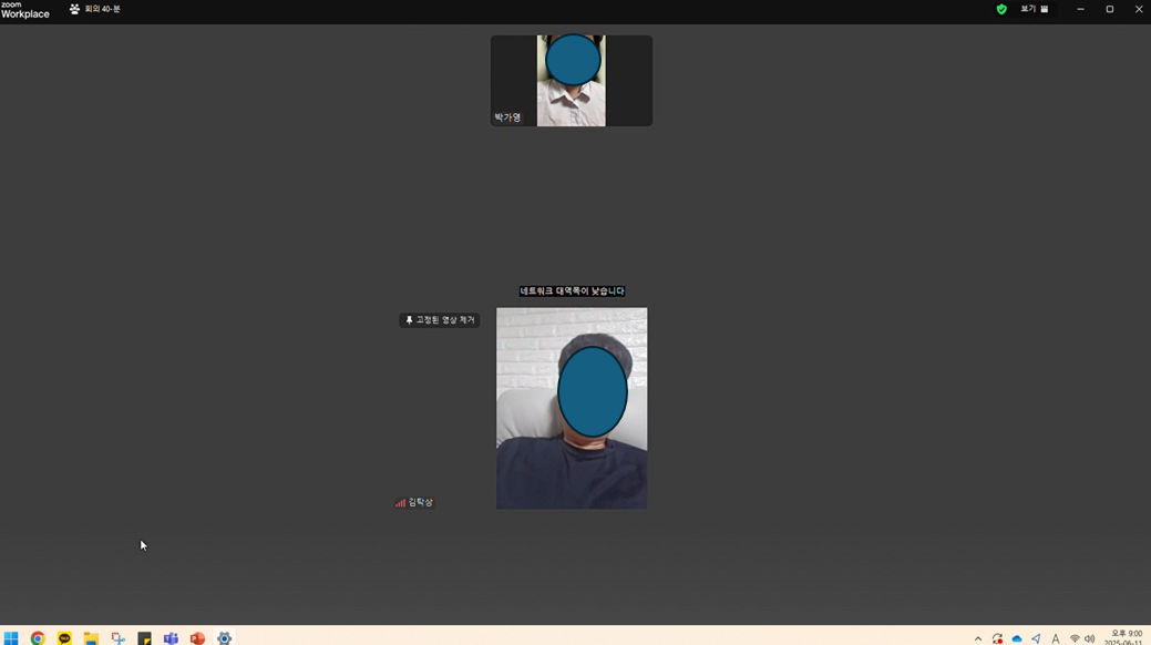 [한이음 드림업(구.ICT멘토링] 참여후기